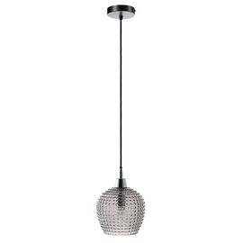 Светильник подвесной Aurora, 18 см, серый, Bergenson Bjorn