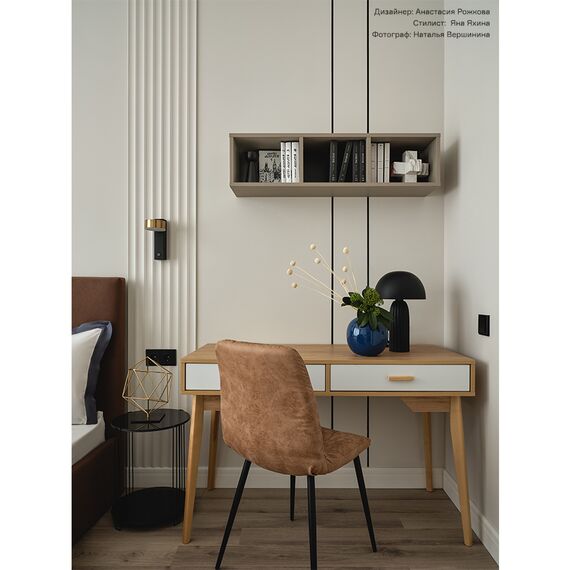 Лампа настольная Texture Sleek, 24x37 см, черная, Bergenson Bjorn, изображение 7