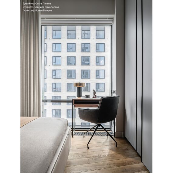 Лампа настольная Stone, 27x35 см, черная/золотистая, Bergenson Bjorn, изображение 10