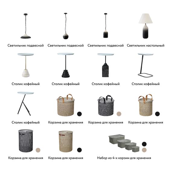 Светильник подвесной Sustainable collection, 22х39 см, черный/белый, Bergenson Bjorn, изображение 21